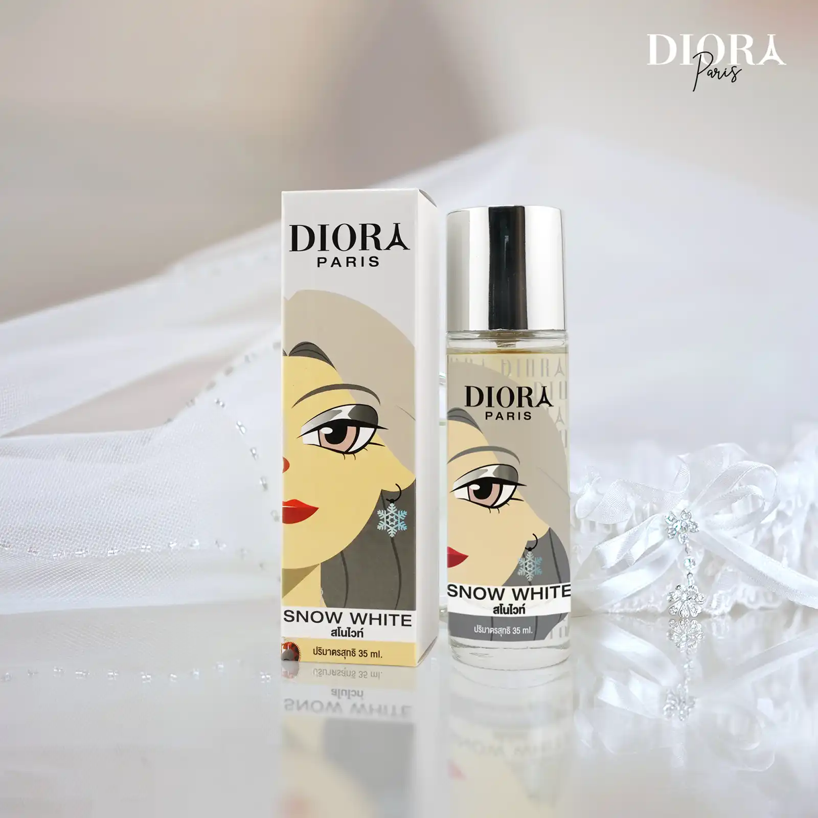 น้ำหอม สโนไวท์ - Image 4