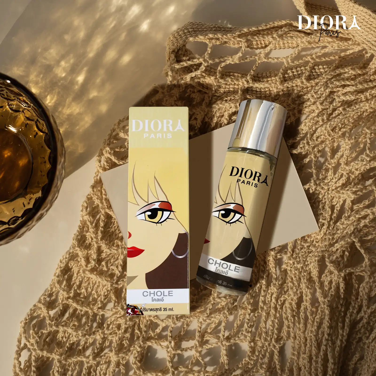 น้ำหอม โคลเอ้ - Image 4