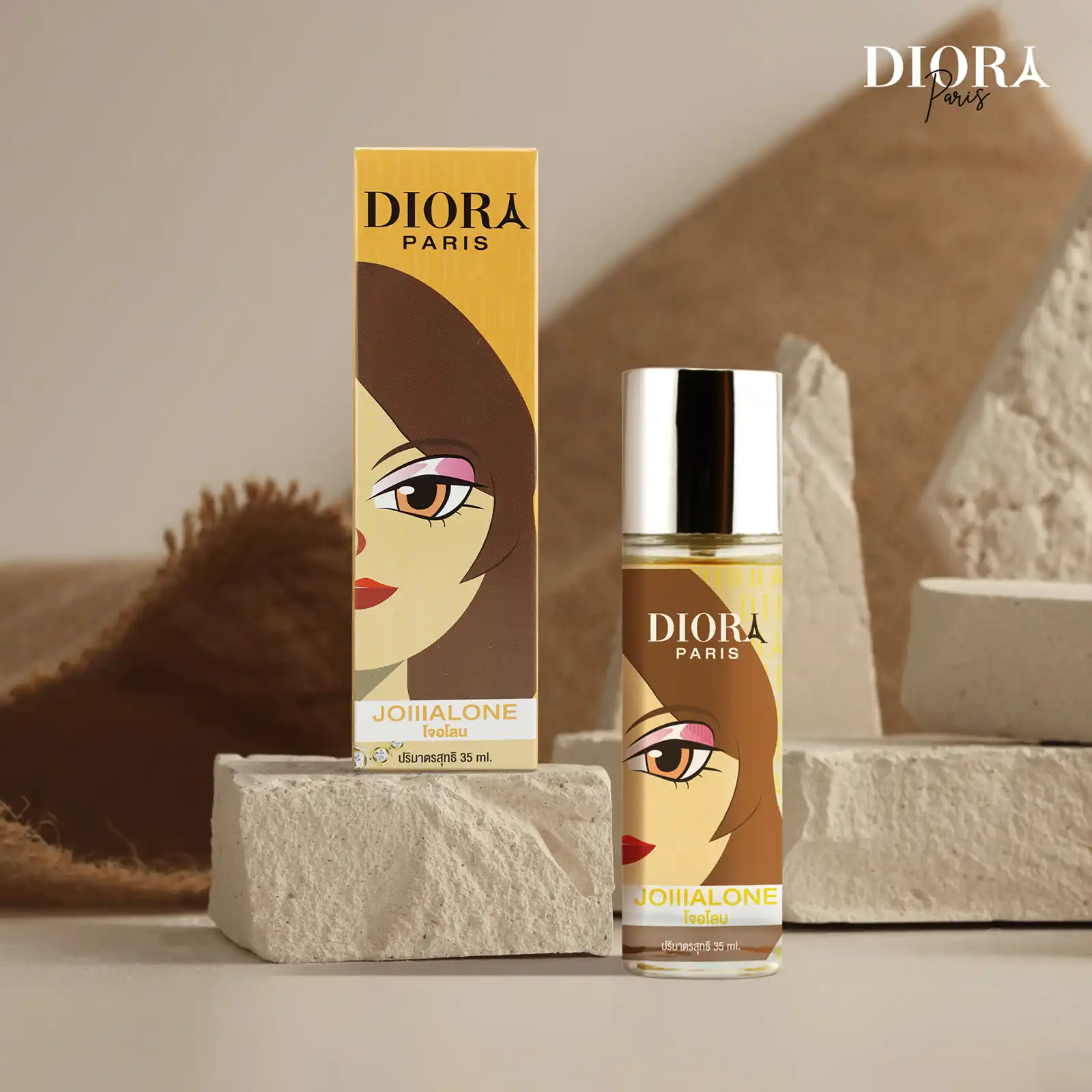น้ำหอม โจอโลน - Image 4