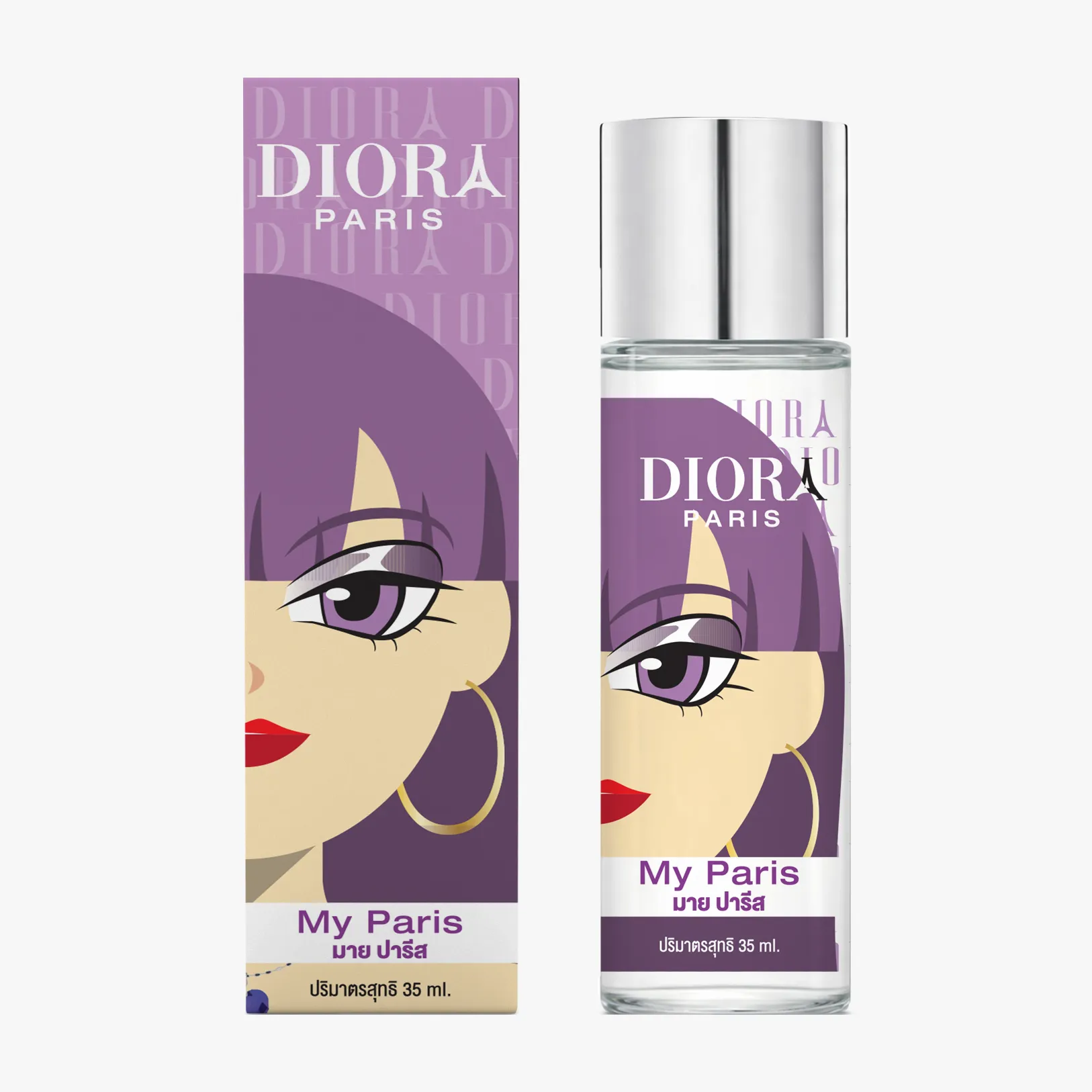 น้ำหอม มาย ปารีส