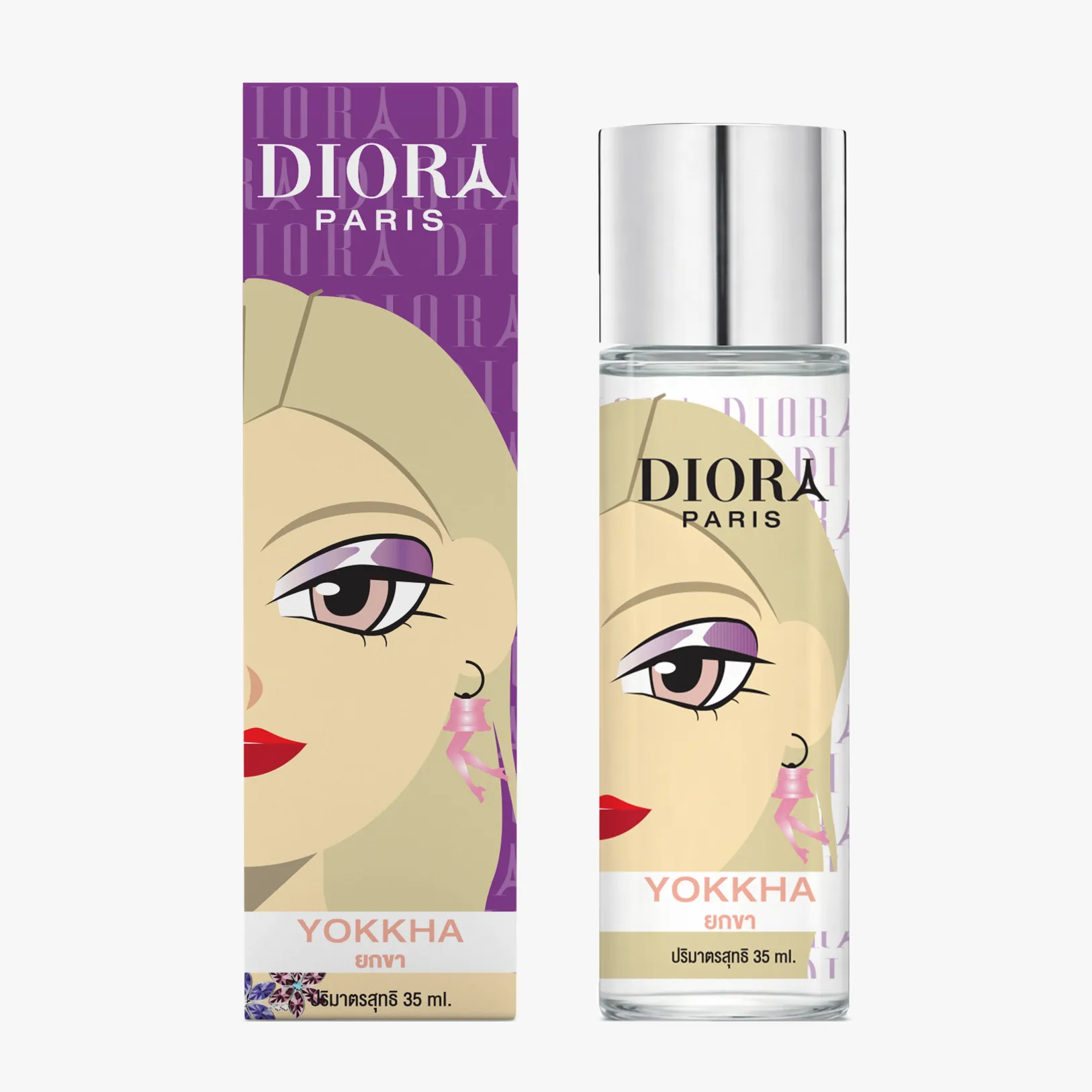 น้ำหอม ยกขา