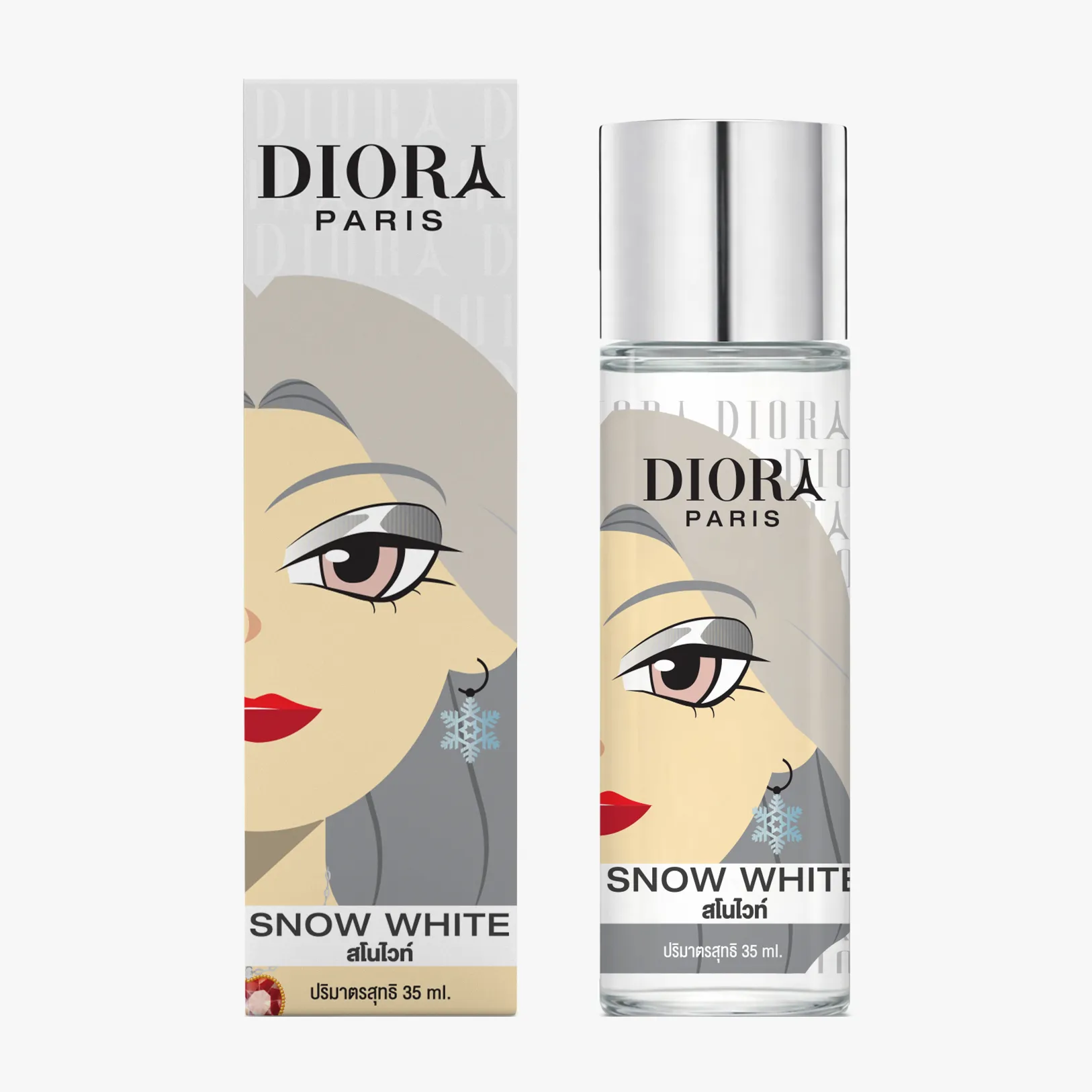 น้ำหอม สโนไวท์