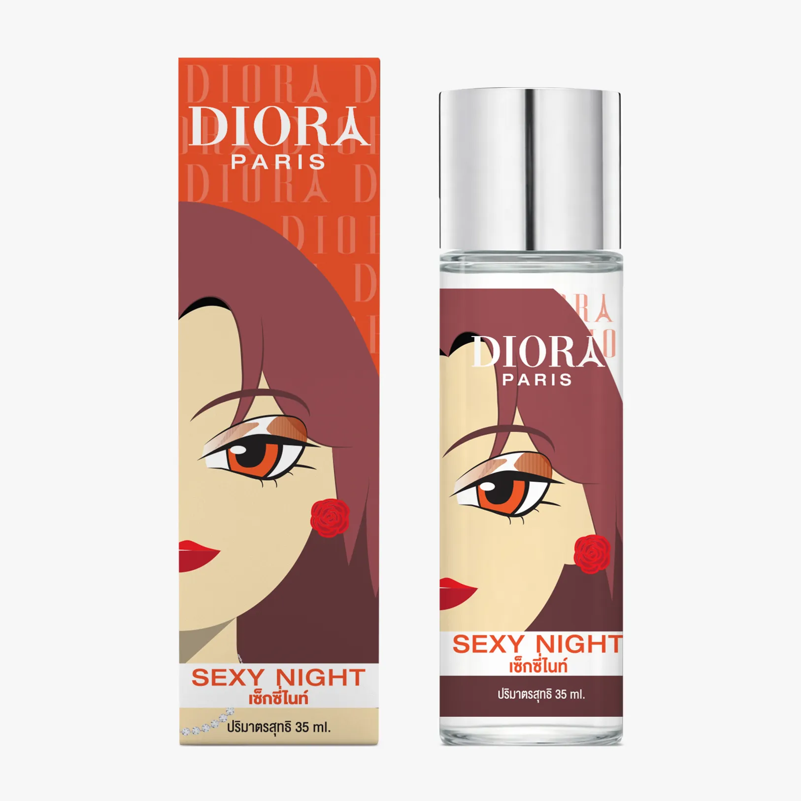 น้ำหอม เซ็กซี่ไนท์